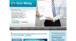 Desktop Screenshot of easybrian.com